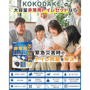 df385c6bf5fcdf358187ecc0814812fc13f001b1314853ff7e8a7b7f7f7f77772000310a07301252ab97c71417001a0e