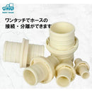 ffffbfffbfffffffffd7ff83ffa3b303800380878007f000f800f000f847ffef000000006b0000236b2225216b891f21