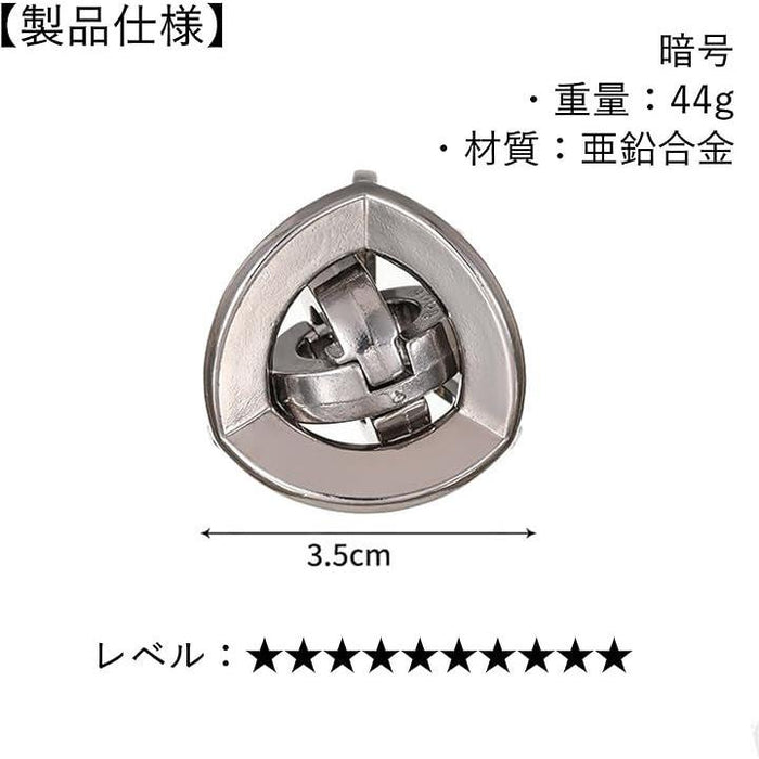 知育玩具 Rin Amazon | akinashi 知育玩具 立体パズル 脳トレ おもちゃ 54