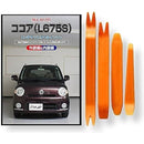 ffff801ffed7d4779b538253ffd3ffd3e1d380d380d395d180d18dd380f7803f0000000000a4ab1200552b1300da6b12