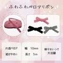 ff4defbbc717bf9f1fff35c743f743517bd51fff27ff7fffffff7fff56bfffff07e9fa0bf9ebeb09f7f20032090015f0