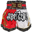 fffff00ff007f007f007e007e01fc68bc08bcd89ca1580ff80fc80fec2b9e1c3