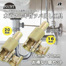 ff01ce038e00c45bb2dbf7fbf3fad7809f14fa4bd6138c5f867f070f0c3503cd006b15136b000000001b2233bc9025c7