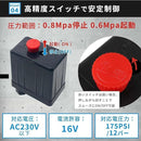 ffff16c0ffff8b37ffffc3f0c260c0c0c080c080c0c071fcfff57fff7fff7fff0000000075757575759e750200007500