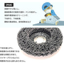 fffffff7ffe7ffe3e9f1ebffffcefffffc00f800f870fc409e058a03ff8fffff80808080807b80200000f2b00000b313