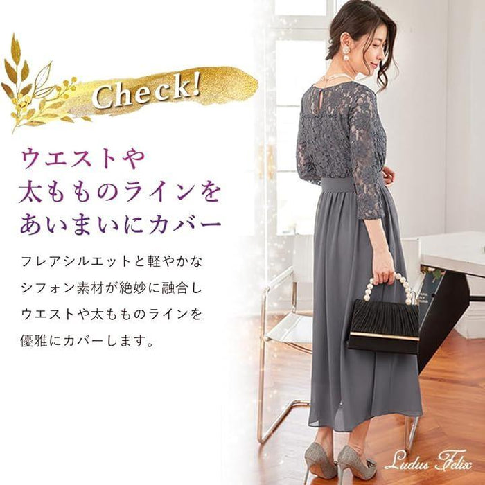 匿名 M相当 SやLの方もご覧を 黒 フォーマルドレス