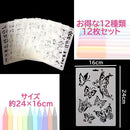 007f007f387f7fff7fff3f7f3f7f07000020fe10fe14fe00fe04fe10fe00fe00