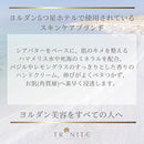 000000000000002f7fff7fff7fff7fff7fff7fff7fff7fff1fff7bfeff5ef9bf98989a988d8f949b88899c0092abb3b2