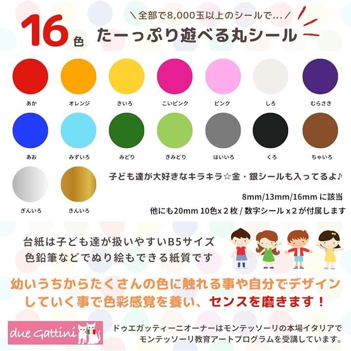 ffffffffffff857c857cffff8150ffffa67da7f2fffff9bdffffa41ffa7585b900008000001ce71b001f0b2b00a20fd5