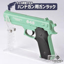 ffffe381f5b9efff88ffc887e011fc43ff8bfe87ff87ffc3ffc3ffc3ffebffe8b2b2b2b2b267a2b2b2b3b26cb2b3bc00