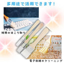 ffffee3fffff803f803f81ff97df8d1ffe7ffc7ff820f418fc08ff60ff00ffff00000000009595f50000001af607181c