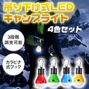 60407ffc7ffd7ff80f00006a7003480778003901b008f9aa69e234f7041f007f9c99a4999a2b169a9a00a49cae009c80