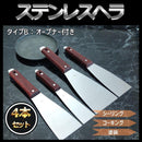 0000092400006d003d003c80000041b035fc12fe4ffc7ff86ffc0ffe079e0300