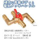 ffffd8c7c473f3d3fdfff8ffd80fcc07c033e03bf79fffdffa7fffffefd7fd6f00000000000000000017171400000000