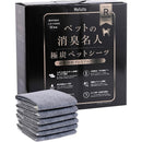 ffffc00cc000c000c000c040c02cc220c018c000c000bf829f03ecffc37ffdff000000000000abb3000000bd00a49bb3