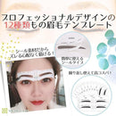 7fff7fff7defd6bfdbebfffebfecf7ddfcfe007c867fd87fc07fc07fc03580fffa101212152410152b00000000061000