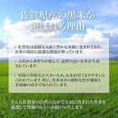 ffffffffffdfffffffeffffffffff4aefffe3ffe2bf43f4e3ffe00001c080000979a9a9986a09aa0989895923c3a393b