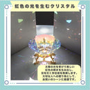 fffff1d3ffffc001c001c1c1c1c1c141c381c0c1c281c281c1e7c147c1e3ffffb39380938230eb91821a91eb829c2ec7