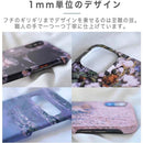 ffffffc7ffffe6f3ffffbfdf8097803d813c8502f1bfe9ff86118031801a81e1000000000000000000c2aeb100a49cb2