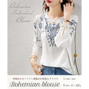 e20273801f848743bffbdcd4fc969ede4fdc3eccfdfc7ffefc3e0804dffffdff121214091212f51c121212121b12952b