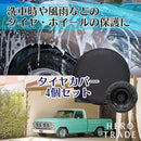 0d2af86e0fff05f357f9427e008340000601fe21f480bf806ff42f234bdb0fcb949798abc900f09fdf9fabb32b171b20