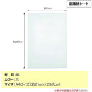 fffffff9fffffc0ffc0ffc0ffc0ffc0ffc0ffc0ffc0ffc0fffff80008000ffff0000000000005e0000008900002b2b2b