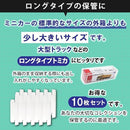 00000000ffffd5d6ffffebfff85fe07fe07ff3edfff747fffe9f3e83fe3f3ff9000000007600807677abad76782b7774