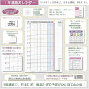 ffff800097fff77d883ff3fbdff9e83f87f0dfffffffb7fff7ff8000ea95f69d002b0000002b7200002b003300000000