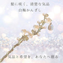 ffffe9bffffffffffff7fff3ffcaff8bfc1c6c5958f898cd550023800b323ff9a4a4d5a59eebb21fc9b017abb6f0bdb2