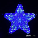 0000000000c000c001c001e03ffe3ffe1ffc07f807f007f807f80e3804080000abb1abb1abada3adae81a59caeadafb1