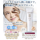 efaf01ff007f10ff00df00f300f782ffc63ff1ffd0fdc0fce3ffd9c1c1ffffff