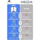 ffffff8f94809c809c80808080008080808080008088808080a48080808080800000000000000000009e0069009f0900