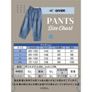 0000000000e60000000000500000000000007def7d7d7fff7f7f7f7f000000001717171717971717179d9d9d210000eb