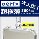 ffff7fa016860006603049800000fefffeffffffffc1ff7fcfbfc3fdc7fedffe338080809f9a9c9f0000000000000000