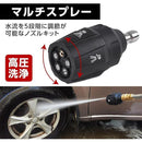 ffff000f218fe6fffdc3fe01fc01dc038c07ce1fffff00030fc00e0034004002