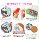 fffffffff17befffae438c808e90cc9cff9ffffcc233a285a350e41cffffff7f000000000084041c0000000000811cce