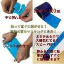 8fef80878003f087e8c1ffe1fffbffff8ffe8e84848980f3c0a1e080f180f7ef