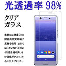 ffffdaabf3a9ffffcfffff7fff03ff03ff03ff03ff03ff03ff03ff03ff03ff03