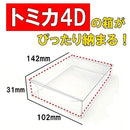 001f001f00010001f003fc03ffffe3ffffffffffdfffcffffffffffff0ffffff