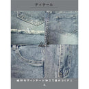 fffffcffa90926e565fd8f0d7f920d8721989402dfd696390ae115d29197ffff929292929772908e8e99808f9594949c