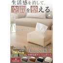 fffff7ff83fd874df1fddffca010fe3ee7fce1f8e1d8f00000010c1501002002000000001e1212151213151212161214