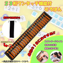 ffffe2a3ffffffffffe7ffc7ef8fef0eee3dec37f850b4a0e140c302c698ef0326262626262627001c0014272609a448