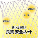 fffffffffff3ffe1fff1ffc7ffc7cfcf87ff8757de81f800c000c000c000f000