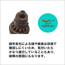 00007fff7fff79ff71e371d161c160c360ff7fff7fff756772e77f2f712f7fff