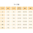 ffffffffffbfffff8080ffff9fff97b79fff9fff9ebd9fff9fff9f9cffffffff0000000000152b000015801a00182b18