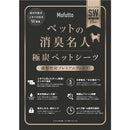 001e719e701c01ac0a0c0fd0000038001ff84d287c003ca800007efc00000000