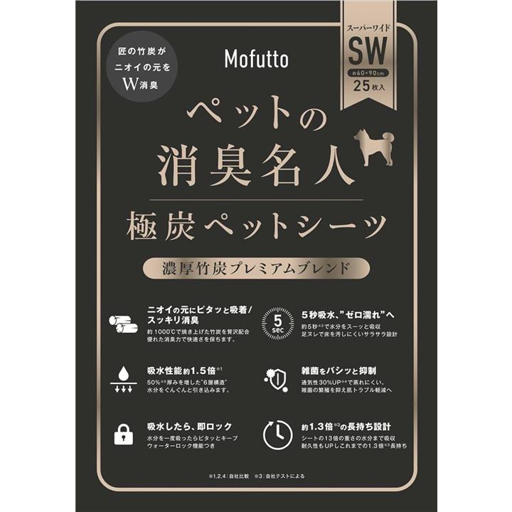 001e719e701c01ac0a0c0fd0000038001ff84d287c003ca800007efc00000000