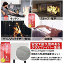 ffffbc80f38693808140ff7e817f80b384988088809f9fd7fc52daffd8ff9db3