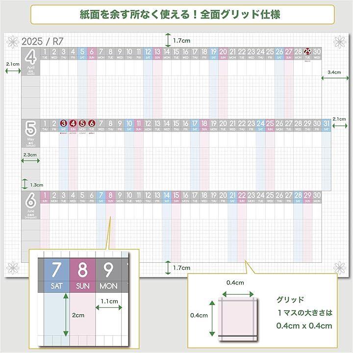 ffffbfffdfffffffd6dbd6dbc001dfb7dff7c001db6ddb6dc3ff827fa64fa64f0000000000f00000000000e400e92b00