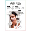 7ffffffffedfffffcfefffffe00ff003e00fe07fe00fe07ffc7ff81fe1e7ff3f